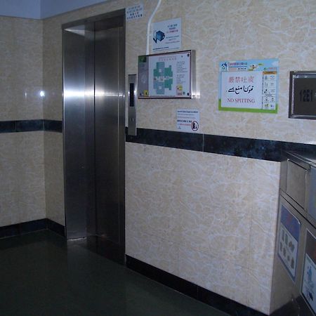 Maple Leaf Guest House Hongkong Exterior foto