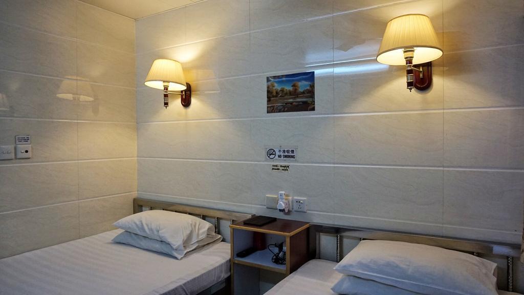 Maple Leaf Guest House Hongkong Exterior foto