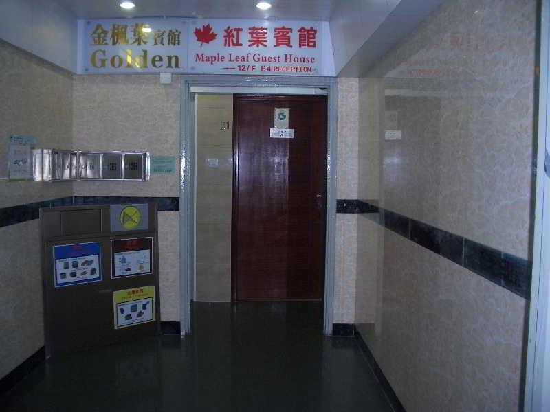 Maple Leaf Guest House Hongkong Exterior foto