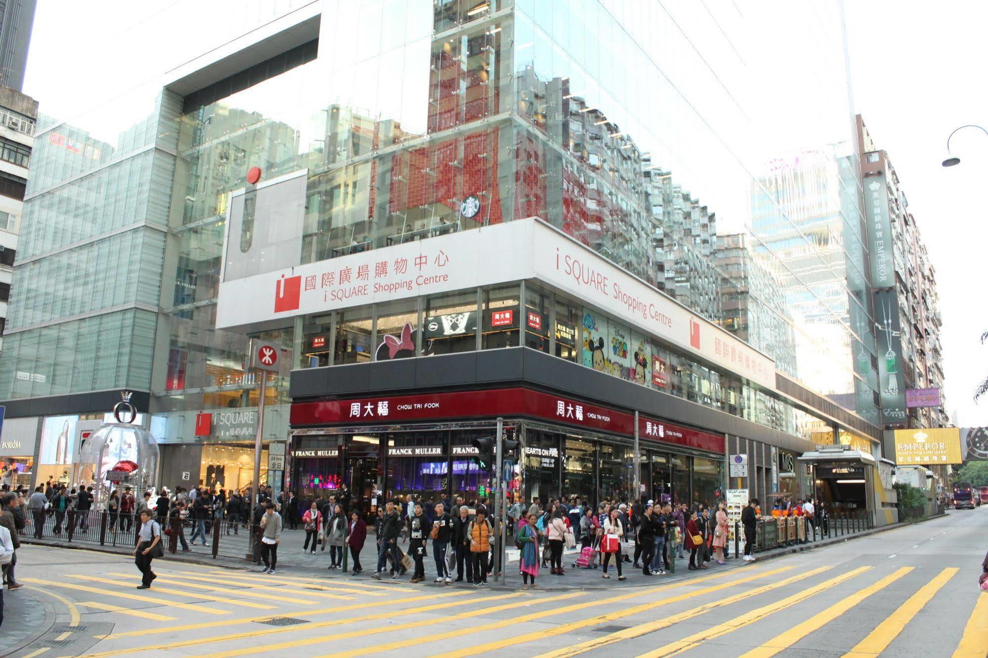 Maple Leaf Guest House Hongkong Exterior foto